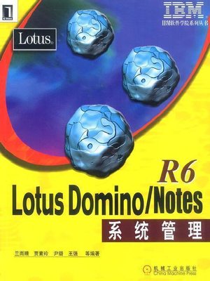 cover image of Lotus Domino/Notes 6.0系统管理